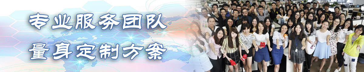 聊城BI软件
